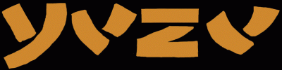 logo YUZU (FRA)
